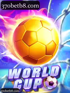 WorldCup